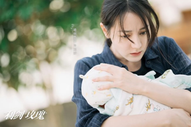 Sword Rose. (Tencent/WeTV)